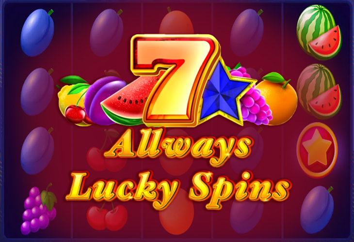 Allways Lucky Spins Slot
