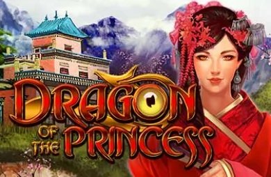 Dragon of the Princess demo