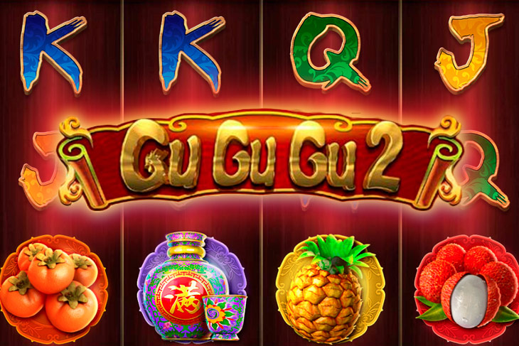 Gu Gu Gu 2 Slot