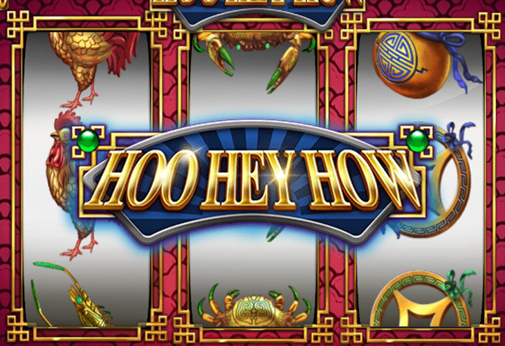 Hoo Hey How demo