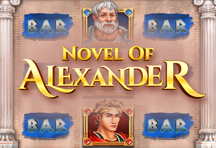 Novel of Alexander demo